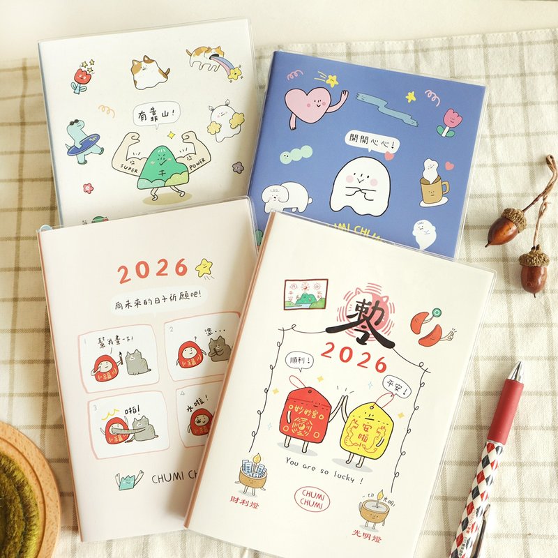 促咪促咪 / 2026年度32K圖文日誌手帳(4圖) SDM-305 | 年度手帳 - 筆記本/手帳 - 紙 