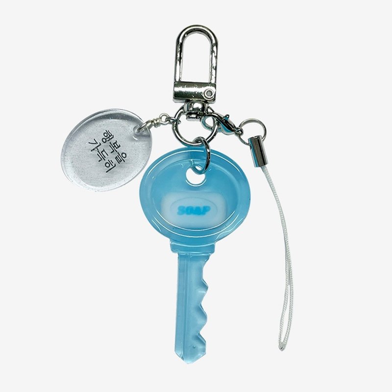 Soap Key Shape Korean Lettering Resin Bold Keychain Retro Charm Gift - 鑰匙圈/鑰匙包 - 其他材質 多色