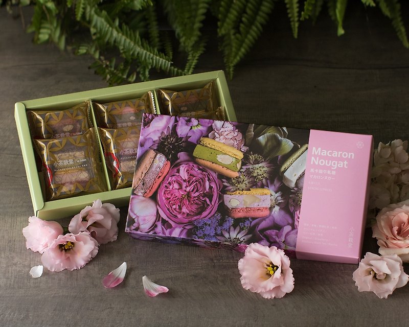 Zenique Gift Set Jardin de Versailles - Snacks - Fresh Ingredients Pink