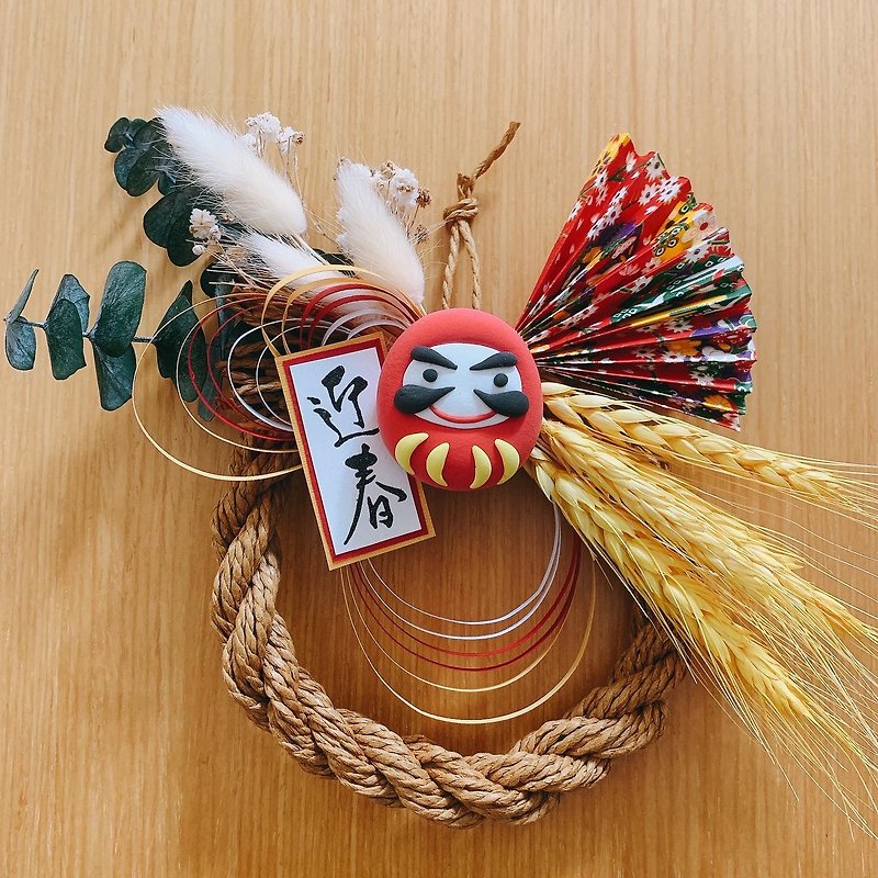 日本の風神ノートコネクティングロープ素材鞄祝福手作り - その他 - その他の素材 