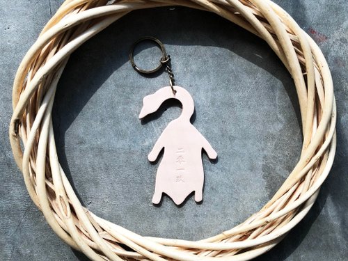 港產皮革｜Leatherism Handmade Products #成品製造 燒鵝 匙圈 原創 手工皮革 鑰匙圈 植鞣 傳統 香港製造