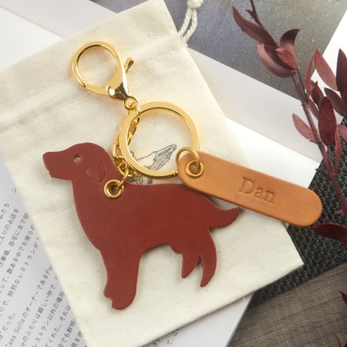 miniMore Leather 焦糖棕色皮革拉布拉多形狀鑰匙扣帶個性化名稱標籤