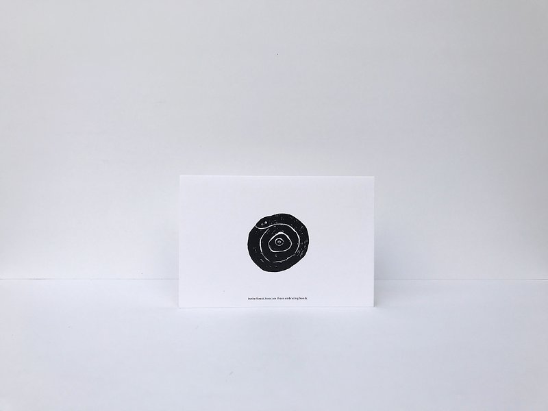 | Snake | Forest Brilliant Universal Card | With Envelope - การ์ด/โปสการ์ด - กระดาษ สีดำ