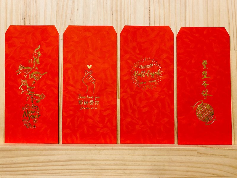 楓葉紋-新年福音燙金紅包袋-內有4款共8張 婚禮 貓 耶穌 哈利路亞 - 利是封/揮春 - 紙 紅色