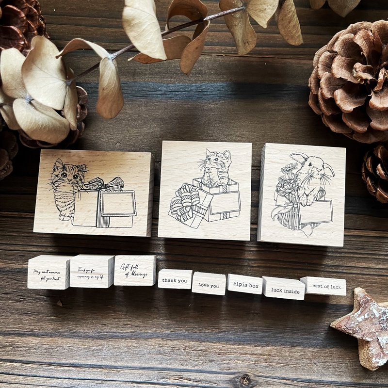 no.168-178 Animalcule Gifts Stamp Series - Stamps & Stamp Pads - Wood 