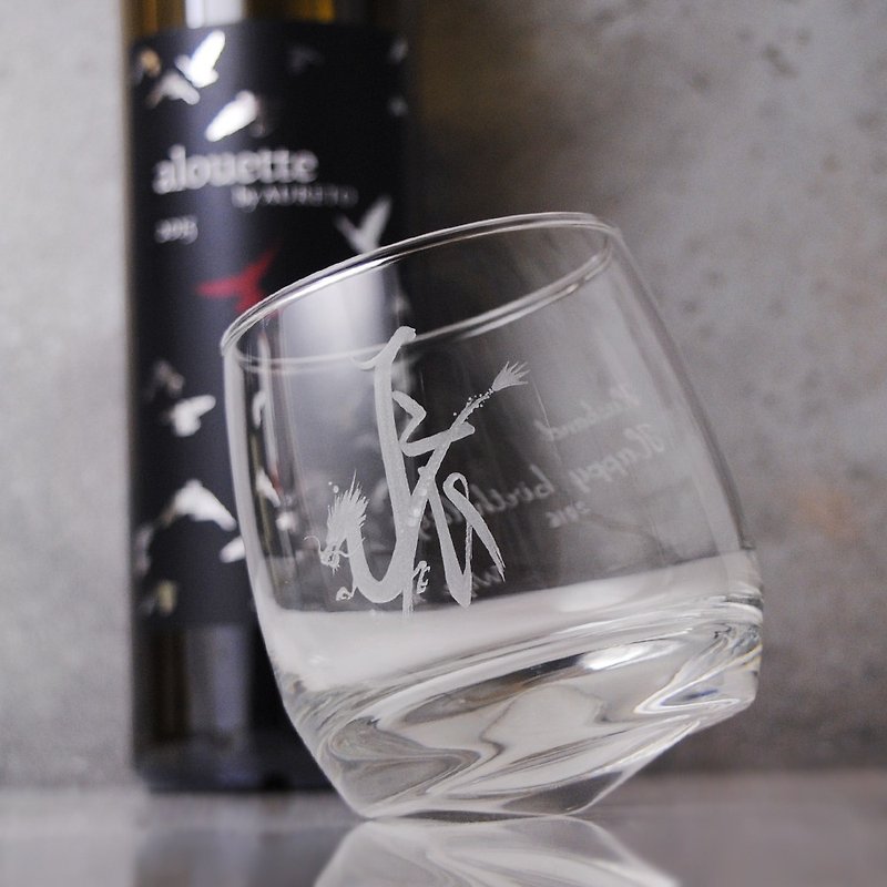 270cc [Customized 12 Zodiac Commemorative Edition] China Chenlong Whiskey Cup Shaker Cup - แก้วไวน์ - แก้ว สีดำ