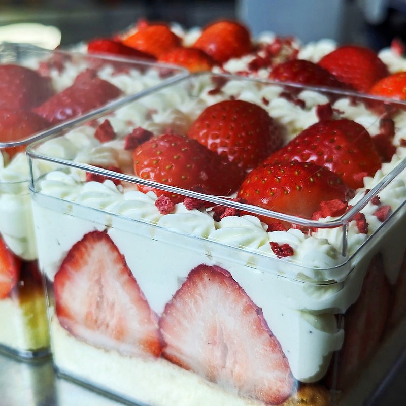 Lemon Custard Strawberry Box/You can eat strawberries in every bite/The combination of sweet and sour is more refreshing - Cake & Desserts - Fresh Ingredients Red