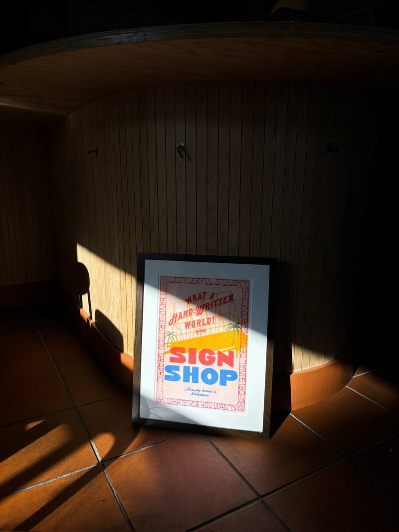 SIGN SHOP A3ポスター - 海報/掛畫/掛布 - 紙 粉紅色