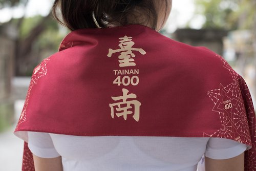Prodigy 波特鉅 期間限定-臺南400 x 環保紗運動毛巾(武廟牆紅) 馬拉松 羽球