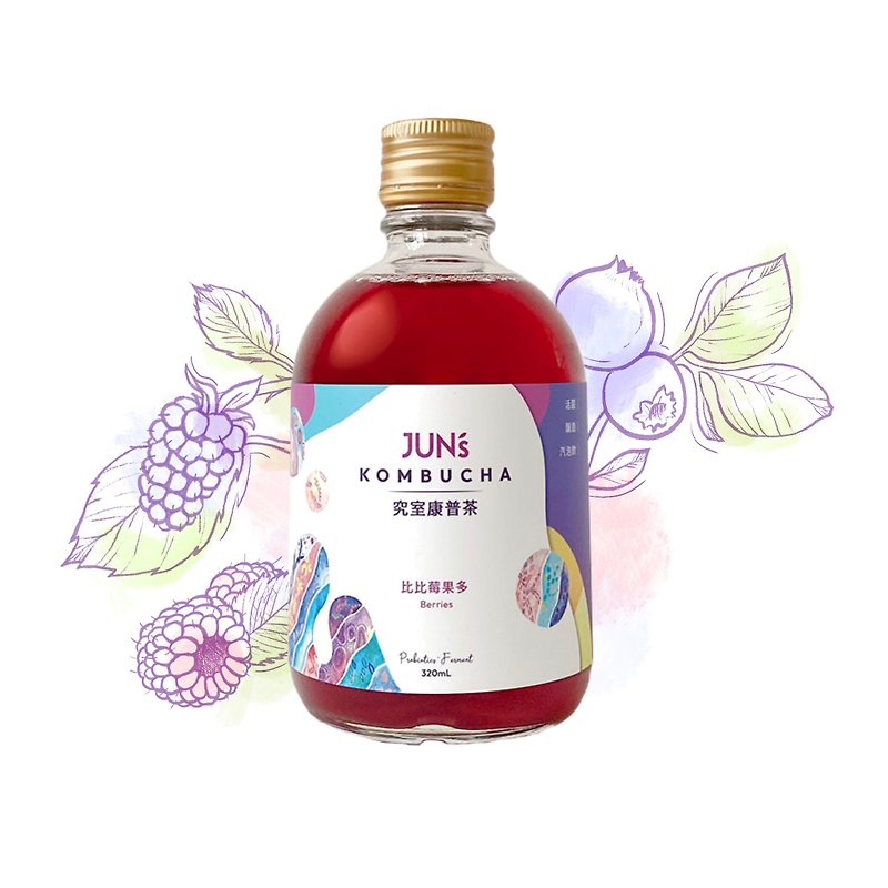 【Bibi Berry】Blueberry‧Blackberry‧Raspberry - Tea - Fresh Ingredients Purple