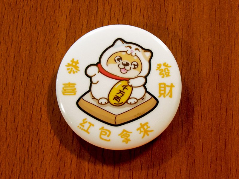 Waterproof Badges | Healing ChaiChai lucky cat 44mm + 32mm - เข็มกลัด/พิน - โลหะ หลากหลายสี