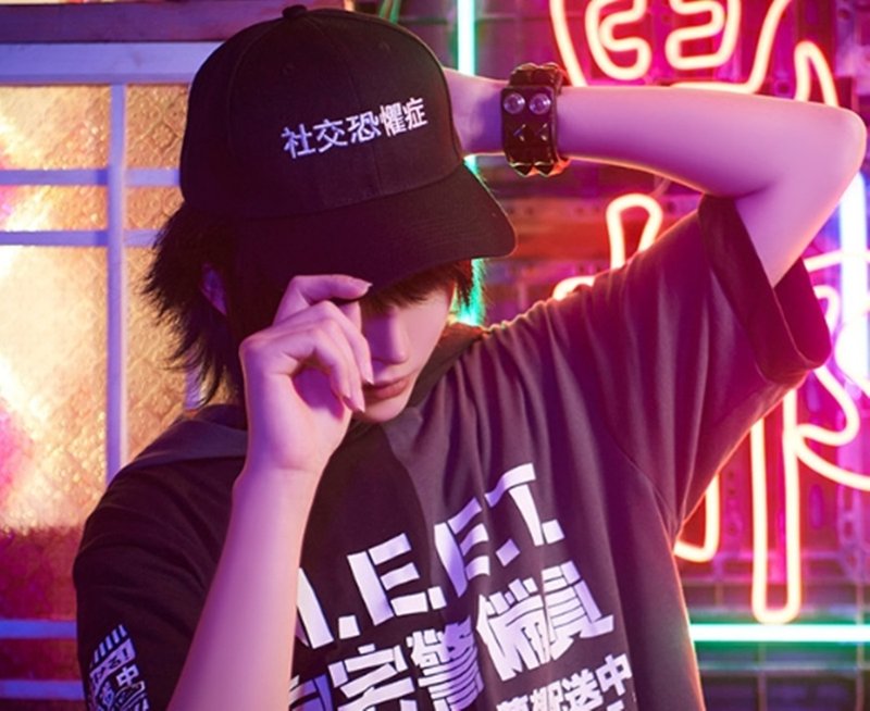 harajuku hip hop social phobia kanji japanese embroidery baseball cap JJ2396 - หมวก - ไฟเบอร์อื่นๆ 