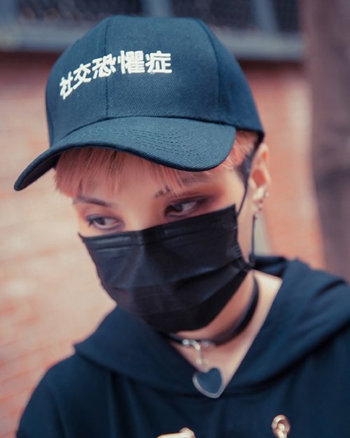 harajuku hip hop social phobia kanji japanese embroidery