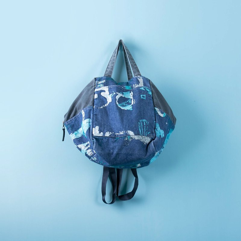 After carrying the backpack blue - กระเป๋าเป้สะพายหลัง - ผ้าฝ้าย/ผ้าลินิน สีน้ำเงิน