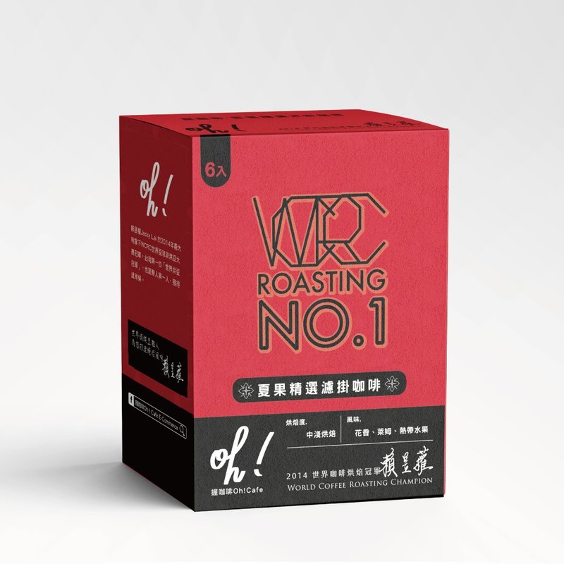 即期品20250603握咖啡夏果精選濾掛咖啡(10g*6入*12盒) - 咖啡/咖啡豆 - 其他材質 