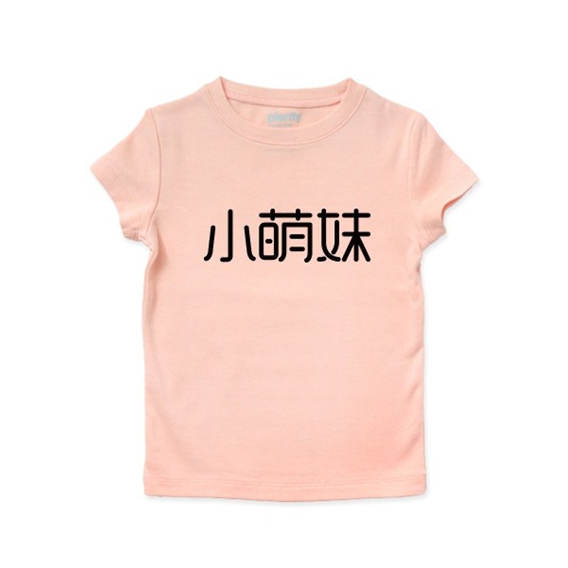 Short sleeve Tshirt Xiao Meng Mei black style - Other - Cotton & Hemp 