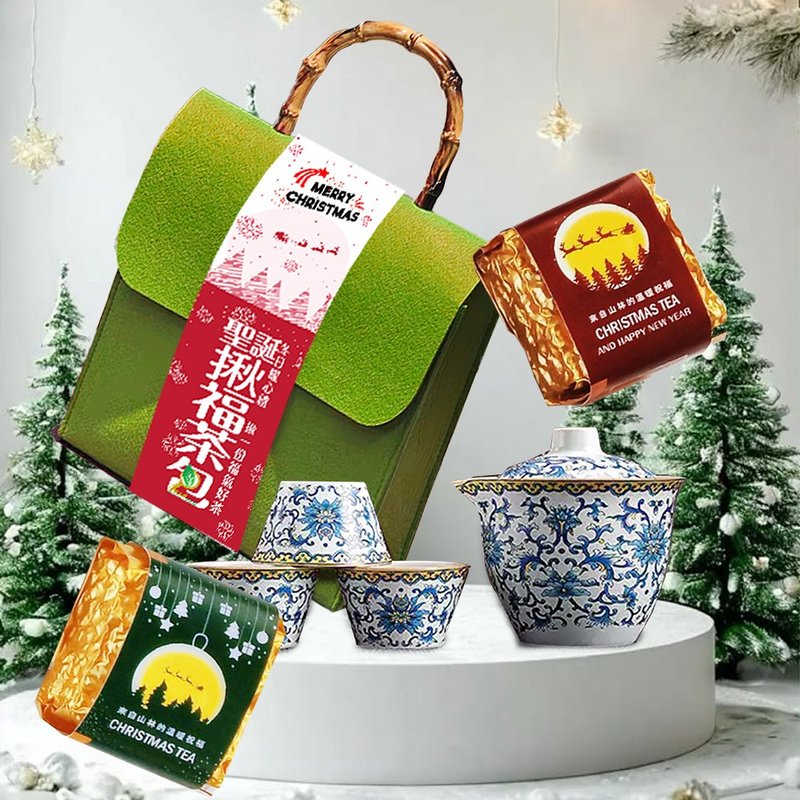 聖誕限定 / 揪福茶包 /讓交換禮物成為品味台灣茶的分享 - 茶葉/茶包/水果茶 - 其他金屬 咖啡色
