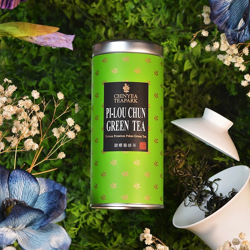 白毫碧螺春 - 自然栽培手採台灣頂級綠茶 - 茶葉/茶包 - 其他金屬 綠色