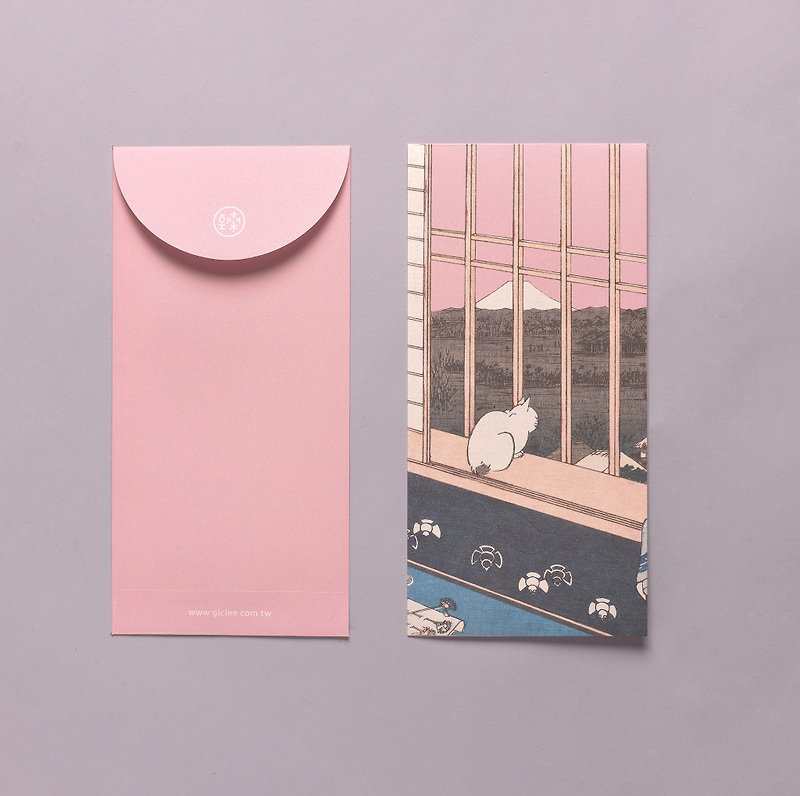 Luck Envelope, Ukiyo-e, Asakusa Ricefields and Torinomachi Festival, 6 Envelopes - Chinese New Year - Paper Pink