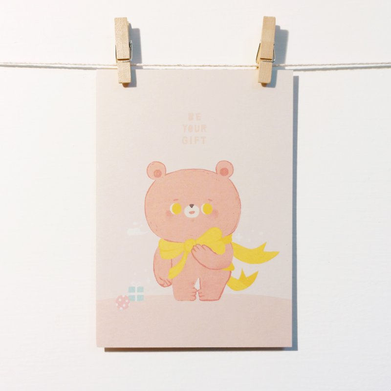 BE YOUR GIFT postcard - Cards & Postcards - Paper Pink