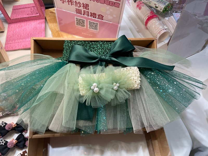 Handmade baby gauze skirt full moon gift box - Skirts - Other Materials 