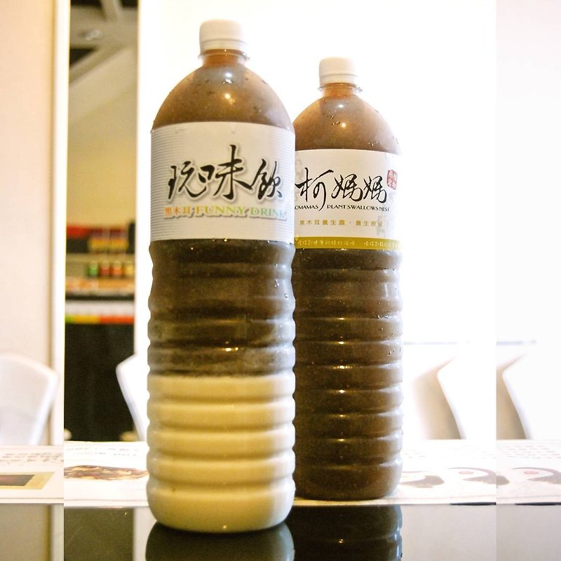 黒菌オート麦│ビッグボトル大容量、創造的な手チューンドリンク - シリアル食品 - 食材 ホワイト
