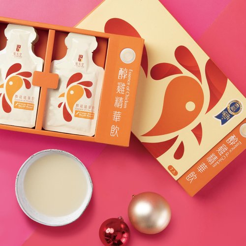 新加坡琉元堂 【春節禮盒/免運】醇雞精華飲七入禮盒 超值5盒 常溫送禮首選