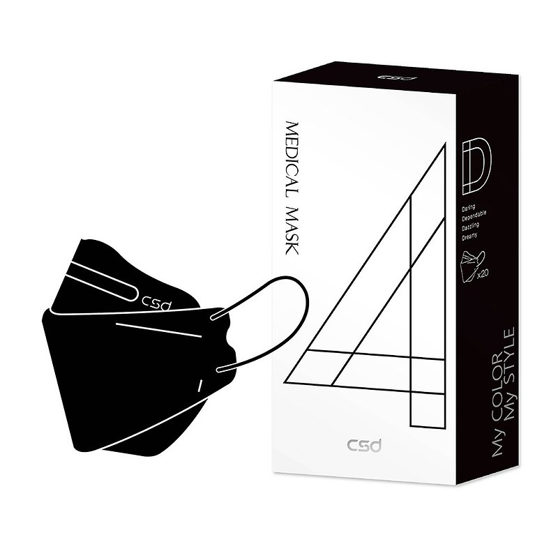 【CSD】中衛醫療口罩-成人立體-4D酷黑 (20片/盒) - 口罩/口罩收納套 - 其他材質 黑色