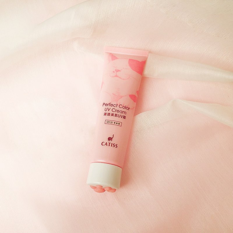 Clear UV Cream - Sunscreen - Other Materials Pink