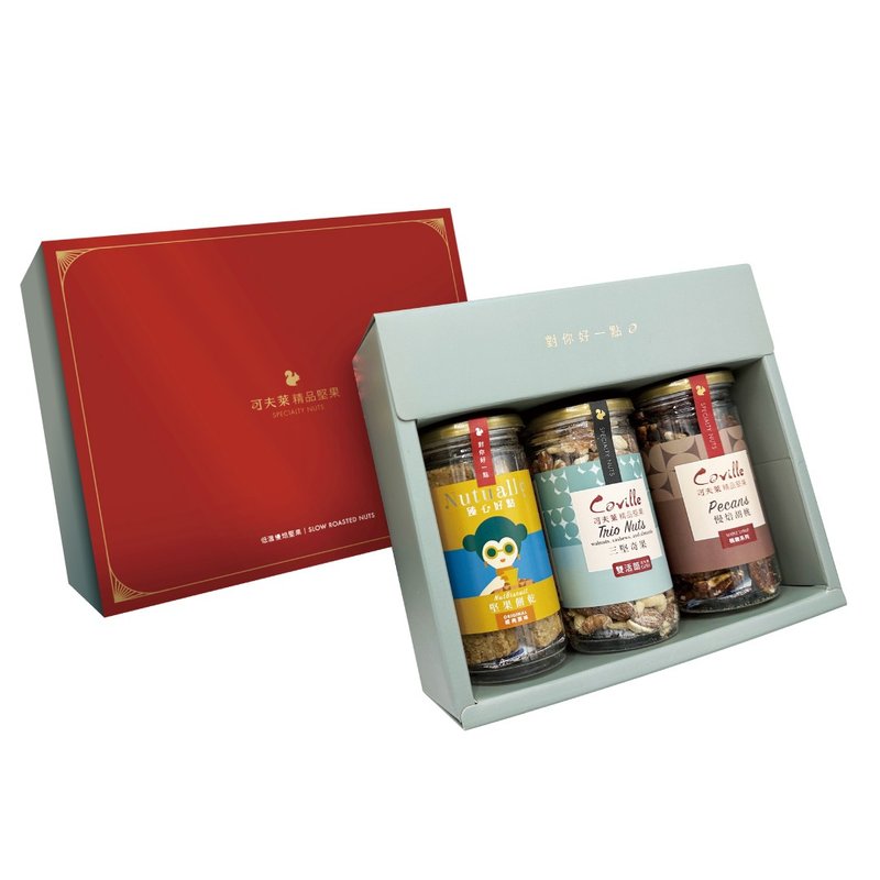 [Koflai Premium Nuts] Dragon Dance to Welcome the Spring Festival Gift Box_Comes with Gift Bag - ถั่ว - อาหารสด หลากหลายสี