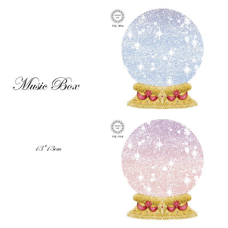 Orgel Snowball (soranhan haru) - Stickers - Paper 