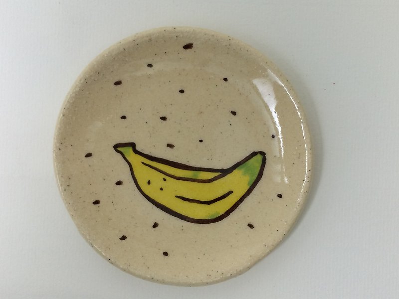 ヤンヤン - ハンドバナナソーサー - 小皿 - その他の素材 イエロー
