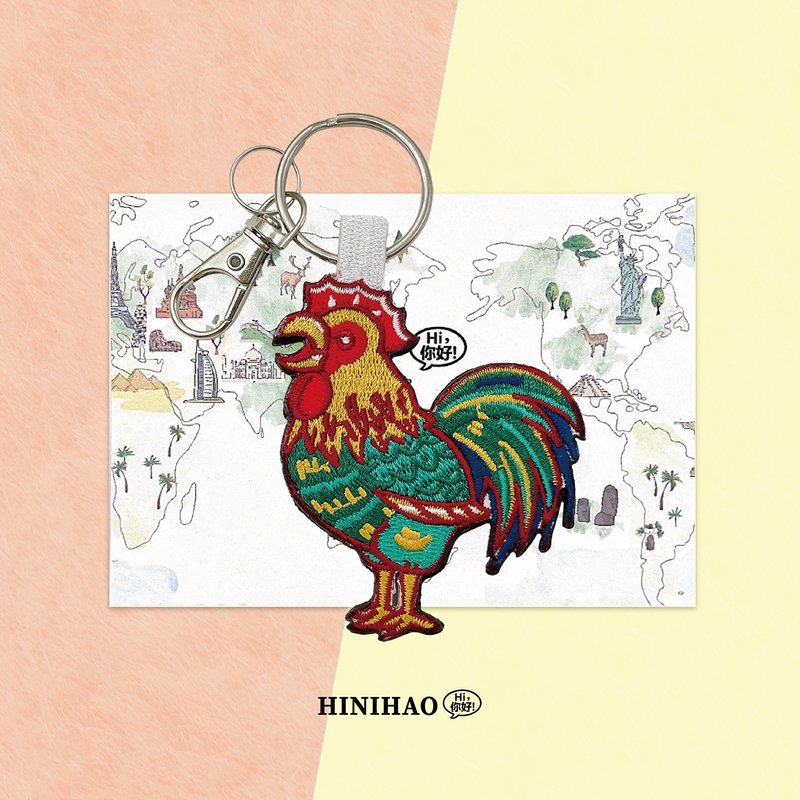 雙面刺繡鑰匙圈-公雞 - 鑰匙圈/鑰匙包 - 繡線 多色