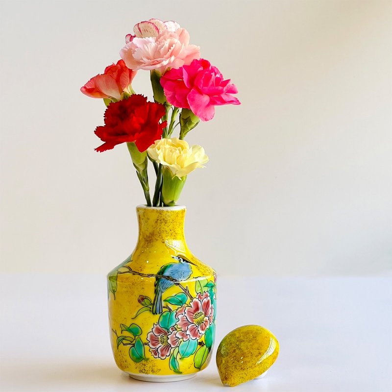 【Christmas Gift】Kutaniyaki - Soy Sauce Yoshidaya Flowers and Birds - Food Storage - Porcelain Yellow