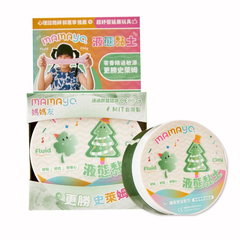 mamayo 液態黏土Liquor Clay-森林綠(單入) - 寶寶/兒童玩具/玩偶 - 其他材質 