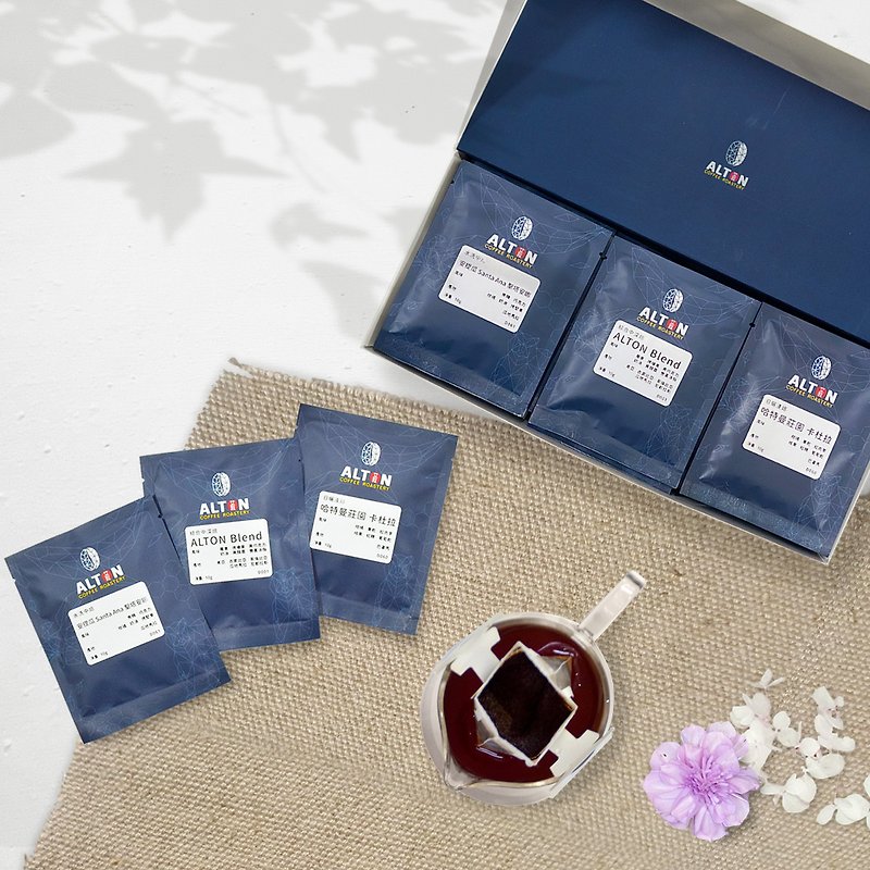 [Buy 2 Get 1 Free] March Discount Gift Box 24pcs Gift Box Filter Hanging Coffee Bag Premium Coffee Beans - กาแฟ - กระดาษ สีน้ำเงิน