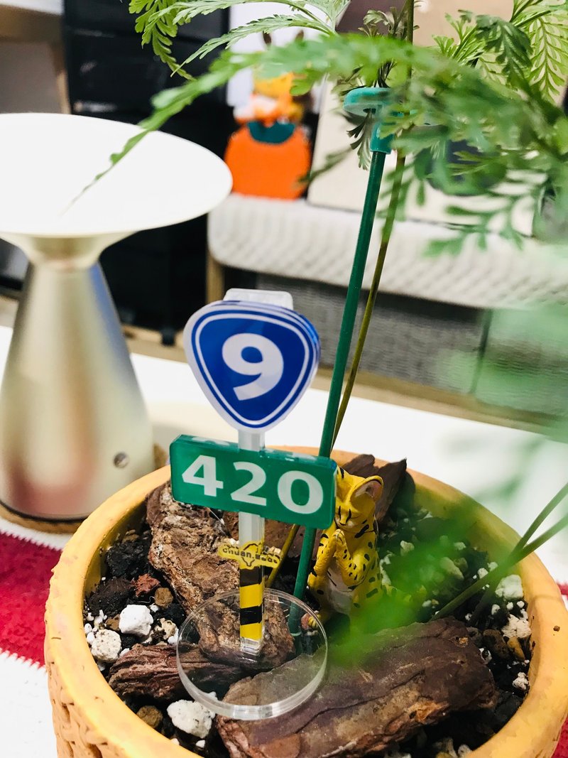 台9線420K-就是愛你9420-幸福公路迷你立牌-壓克力memo夾 - 文件夾/資料夾 - 其他材質 