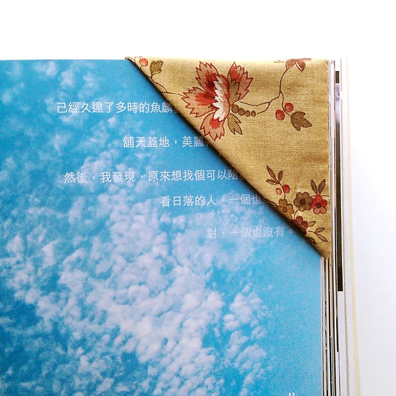 Handmade vintage floral cloth bookmark - Bookmarks - Cotton & Hemp Brown