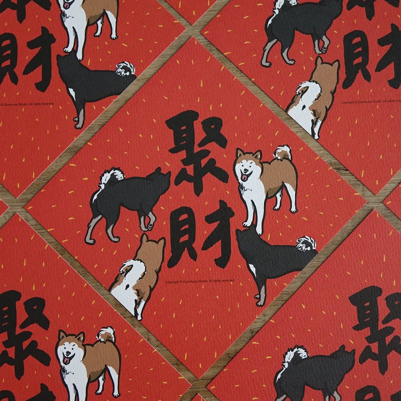 【Fast Shipping】Spring Festival Couplets for Gathering Wealth and Swirling the Spring Festival - Chinese New Year - Paper Red