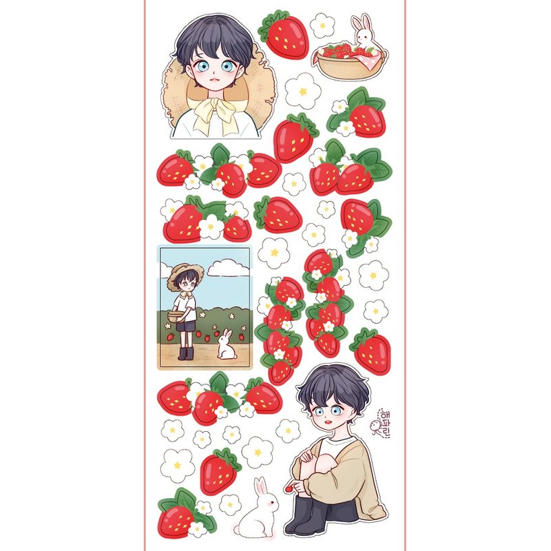 Strawberry Boy - cute seal sticker (haeparine) person sticker - 貼紙 - 紙 紅色