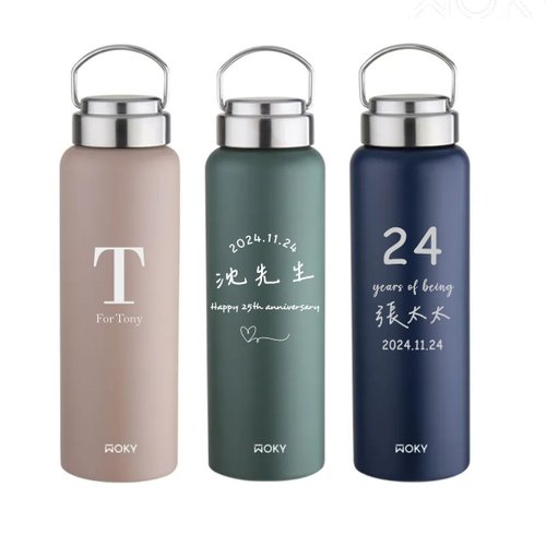 一個就做工作坊 WOKY 沃廚 刻字 鈦陶瓷易潔層提手保溫杯 800ml 客製保溫瓶