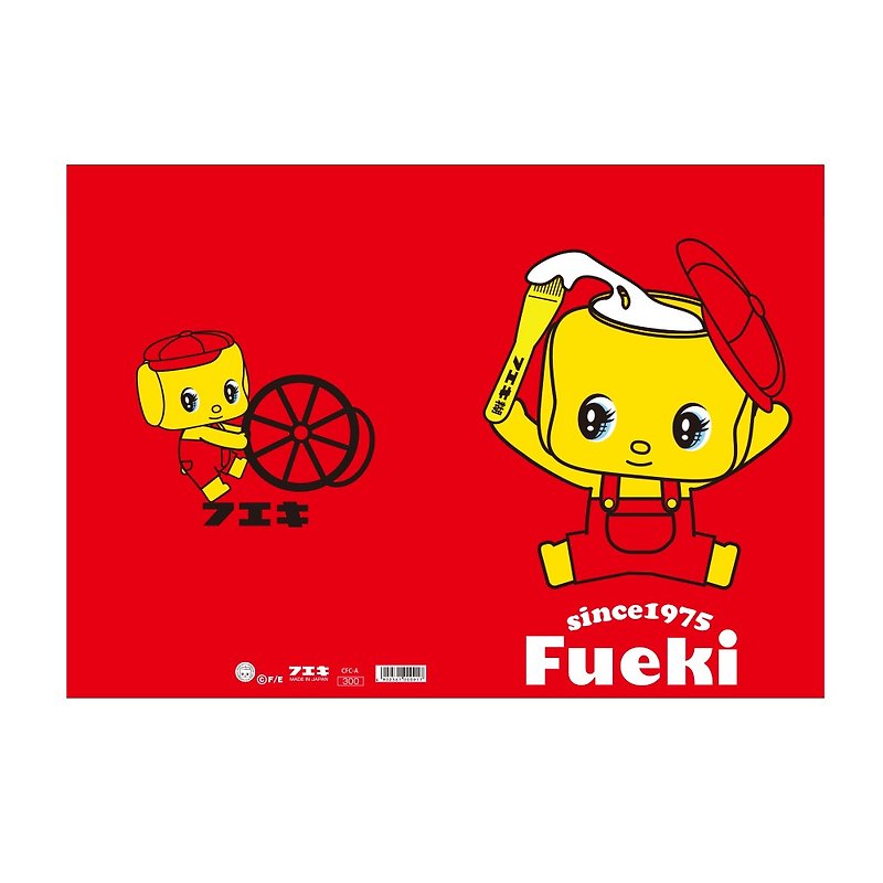 Fueki-kun A4 Double Page Pocket Folder-B - Folders & Binders - Plastic Red