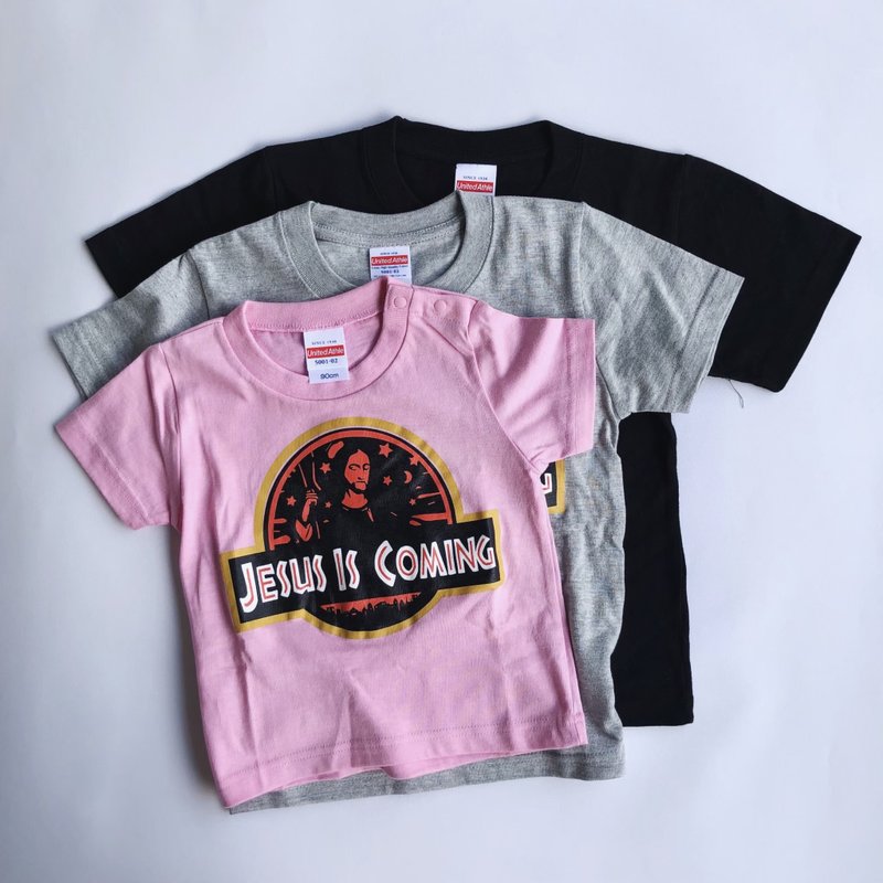 粉紅【侏羅紀耶穌】耶穌再來 小孩 兒童 短袖衣服 T-Shirt - 男/女童裝 - 棉．麻 粉紅色