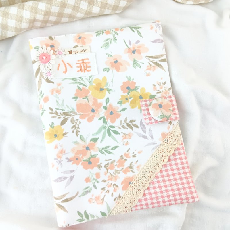 Free name embroidery. Watercolor garden. Baby manual cloth book jacket - ของขวัญวันครบรอบ - ผ้าฝ้าย/ผ้าลินิน สึชมพู