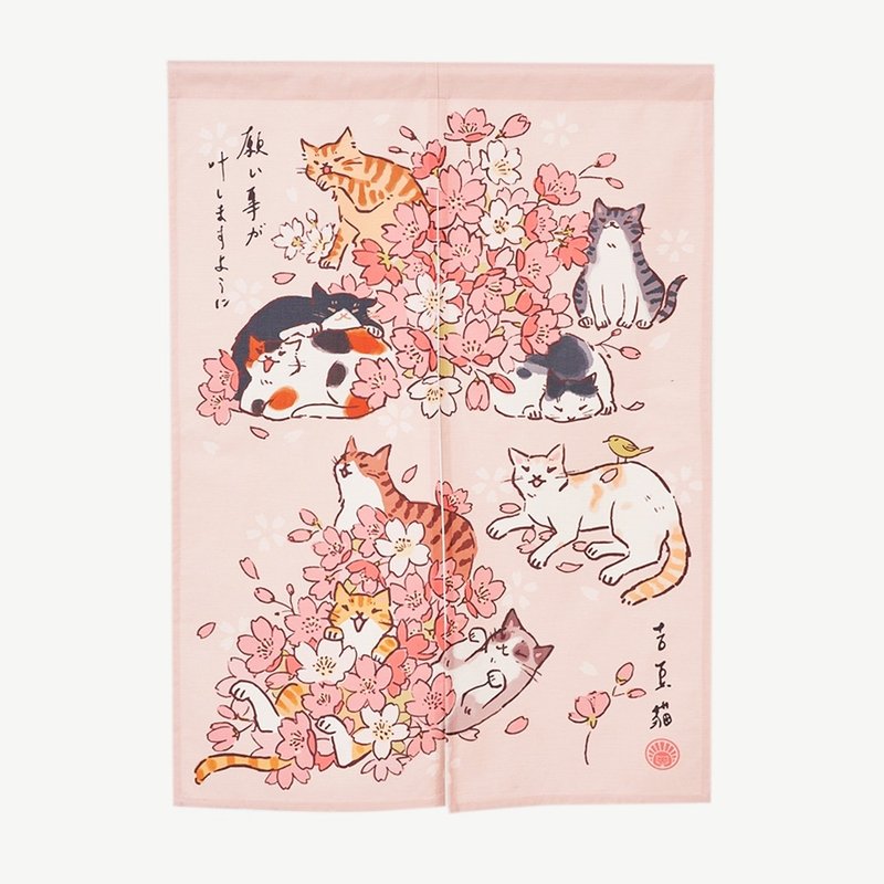 Ji Dou Cat Prays Nine Cats Door Curtain Cherry Blossoms (Pink/Illustration Door Curtain/Effect Blocking/Thick Material) - ม่านและป้ายประตู - ผ้าฝ้าย/ผ้าลินิน สึชมพู