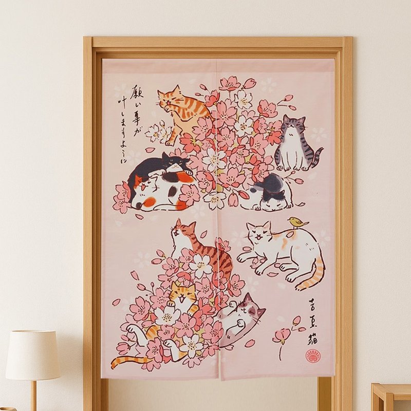 Ji Dou Cat Prays Nine Cats ドアカーテン 桜 (ピンク/イラストドアカーテン/遮光効果/厚手素材) - のれん・表札 - コットン・麻 ピンク