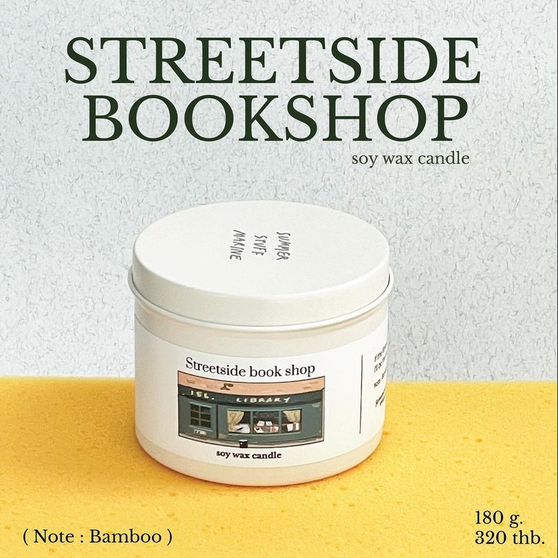 Summerstuff.marine - Streetside book shop soy wax candles (180g.) - เทียน/เชิงเทียน - ขี้ผึ้ง สีเขียว