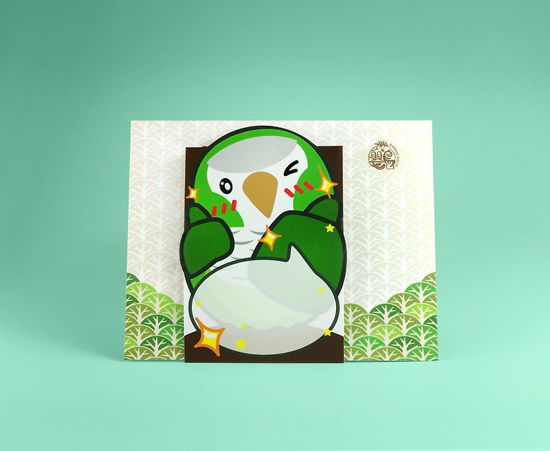 Fun everyday∣ Monk Parrot‧ Three-dimensional Gift Card - Cards & Postcards - Paper Green