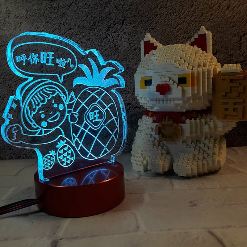 開張大吉 - 旺來旺旺來 招財燈 - 燈具/燈飾 - 壓克力 透明