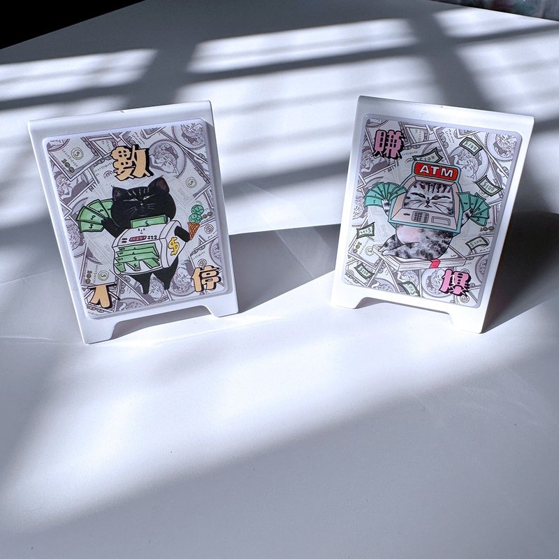 賺爆 數不停 貓咪招財招牌立燈 燈箱 - 擺飾/家飾品 - 塑膠 白色